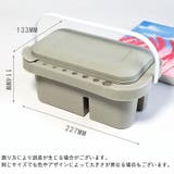 筆洗いバケツ パレット 3点セット | PlusNao | 詳細画像12 