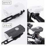 自転車用ライト ヘッドライト フロントライト | PlusNao | 詳細画像10 