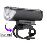 自転車用ライト ヘッドライト フロントライト | PlusNao | 詳細画像5 