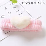 ヘアバンド 洗顔用 レディース | PlusNao | 詳細画像14 
