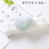 ヘアバンド 洗顔用 レディース | PlusNao | 詳細画像15 
