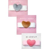 ヘアバンド 洗顔用 レディース | PlusNao | 詳細画像19 