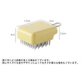 シャンプーブラシ くし シャンプーコーム | PlusNao | 詳細画像17
