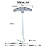 ペグ抜き テントペグ抜き取り器 テントアクセサリー | PlusNao | 詳細画像12