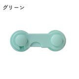 ドアストッパー チャイルドロック 赤ちゃん | PlusNao | 詳細画像9
