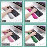 リストレスト 低反発 ロング | PlusNao | 詳細画像13 