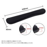 リストレスト 低反発 ロング | PlusNao | 詳細画像20 