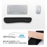 リストレスト 低反発 ロング | PlusNao | 詳細画像4 