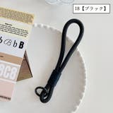 スマホストラップ ハンドストラップ ロープ風 | PlusNao | 詳細画像14