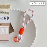 スマホストラップ ハンドストラップ ロープ風 | PlusNao | 詳細画像6