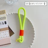 スマホストラップ ハンドストラップ ロープ風 | PlusNao | 詳細画像9