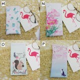 メガネケース ソフト 眼鏡ケース | PlusNao | 詳細画像8 