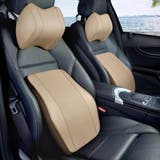 車用クッション シートクッション 首用 | PlusNao | 詳細画像4 