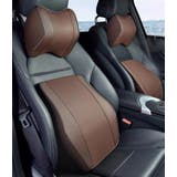 車用クッション シートクッション 腰用 | PlusNao | 詳細画像3