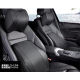 車用クッション シートクッション 腰用 | PlusNao | 詳細画像4