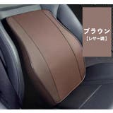 車用クッション シートクッション 腰用 | PlusNao | 詳細画像7