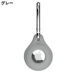 保護ケース カバー AirTag | PlusNao | 詳細画像14 