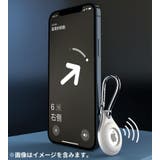 保護ケース カバー AirTag | PlusNao | 詳細画像8 