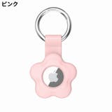 保護ケース カバー AirTag | PlusNao | 詳細画像15 