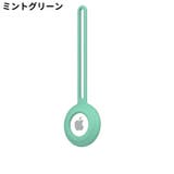 保護ケース カバー ロケーショントラッカー | PlusNao | 詳細画像20 