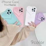スマホケース スマホカバー iPhoneケース | PlusNao | 詳細画像1 