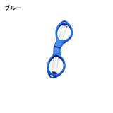 釣りハサミ 糸切りはさみ 折りたたみ | PlusNao | 詳細画像8
