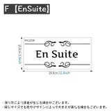 ウォールステッカー 壁ステッカー 壁紙シール | PlusNao | 詳細画像12