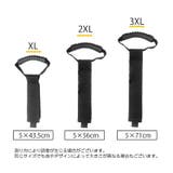 コードホルダー ハンドル付き 運搬ベルト | PlusNao | 詳細画像7