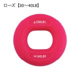 ハンドグリップ 握力トレーニング 筋トレグッズ | PlusNao | 詳細画像12