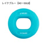 ハンドグリップ 握力トレーニング 筋トレグッズ | PlusNao | 詳細画像13
