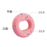 ハンドグリップ 握力トレーニング 筋トレグッズ | PlusNao | 詳細画像7