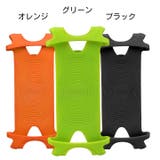 スマホホルダー 自転車用 マウンテンバイク | PlusNao | 詳細画像10 