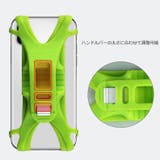 スマホホルダー 自転車用 マウンテンバイク | PlusNao | 詳細画像9 