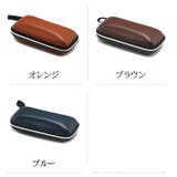 眼鏡ケース メガネケース サングラスケース | PlusNao | 詳細画像19 
