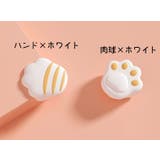 コーナーガード 単品 1個 | PlusNao | 詳細画像15
