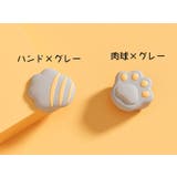 コーナーガード 単品 1個 | PlusNao | 詳細画像17