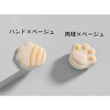 コーナーガード 単品 1個 | PlusNao | 詳細画像18