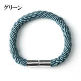 カーテンタッセル 2個セット カーテン留め | PlusNao | 詳細画像7
