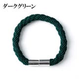 カーテンタッセル 2個セット カーテン留め | PlusNao | 詳細画像9