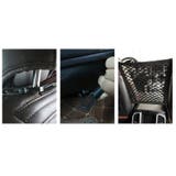 車内収納ポケット シートポケット 収納ネット | PlusNao | 詳細画像7