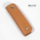 ハンドルカバー 持ち手カバー 単品 | PlusNao | 詳細画像12 