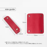 ハンドルカバー 持ち手カバー 単品 | PlusNao | 詳細画像16 