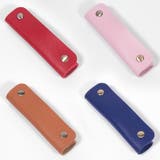 ハンドルカバー 持ち手カバー 単品 | PlusNao | 詳細画像4 