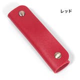 ハンドルカバー 持ち手カバー 単品 | PlusNao | 詳細画像8 