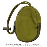 小銭入れ コインケース 財布 | PlusNao | 詳細画像7