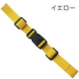 チェストストラップ チェストベルト リュックベルト | PlusNao | 詳細画像3 