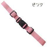 チェストストラップ チェストベルト リュックベルト | PlusNao | 詳細画像4 