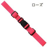 チェストストラップ チェストベルト リュックベルト | PlusNao | 詳細画像7 