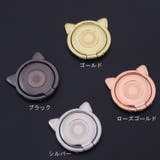 スマホリング 2個セット ホールドリング | PlusNao | 詳細画像16