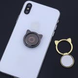 スマホリング 2個セット ホールドリング | PlusNao | 詳細画像2